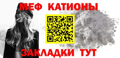 скорость Ликино-Дулёво