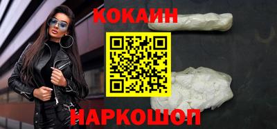 метадон Лесосибирск