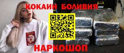 mdpv Ливны