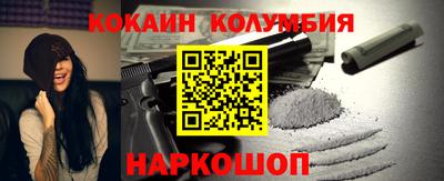 mdpv Ливны