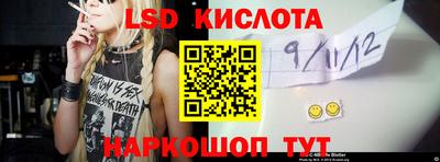 mdpv Ливны