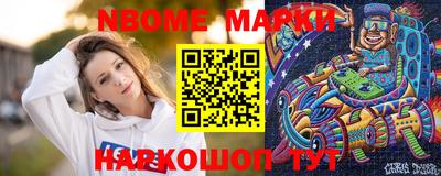 mdpv Ливны