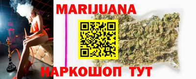 скорость Ликино-Дулёво