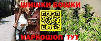 метадон Лесосибирск