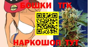 скорость Ликино-Дулёво