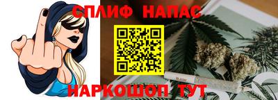метадон Лесосибирск