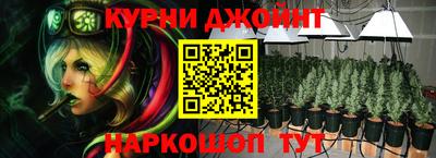 скорость Ликино-Дулёво