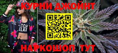 mdpv Ливны