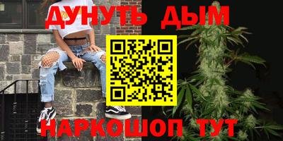 mdpv Ливны