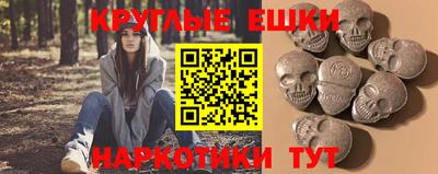 метадон Лесосибирск