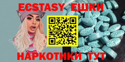 метадон Лесосибирск