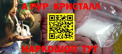 метадон Лесосибирск