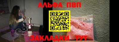 метадон Лесосибирск