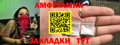 метадон Лесосибирск