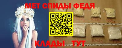 скорость Ликино-Дулёво