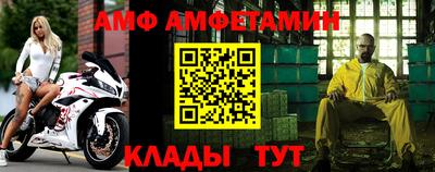 mdpv Ливны