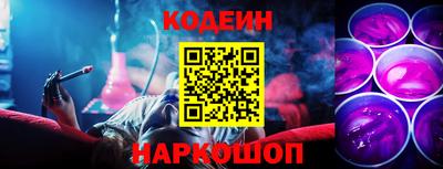 mdpv Ливны