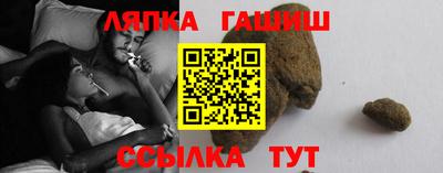 скорость Ликино-Дулёво