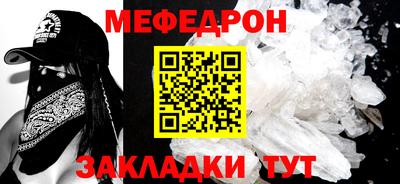 метадон Лесосибирск