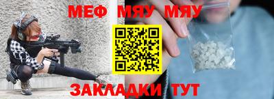 метадон Лесосибирск