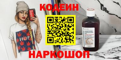 mdpv Ливны