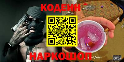 mdpv Ливны