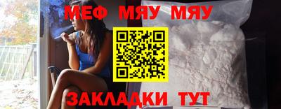 скорость Ликино-Дулёво