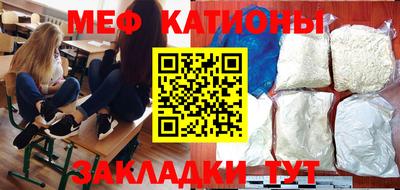 метадон Лесосибирск